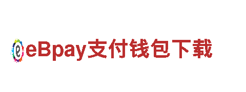 小鸟体育官网电动车-高性能，绿色出行的选择